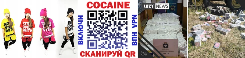 Сколько стоит Харовск МЕТАДОН  Амфетамин  A-PVP  МЕФ  COCAIN  Канабис 