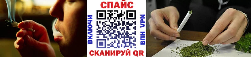 mega tor  Харовск  БУТИРАТ оксибутират 