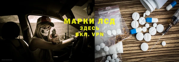 соль курить ск Баксан
