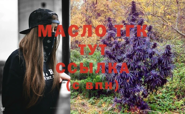 соль курить ск Баксан