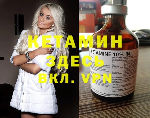 соль курить ск Баксан