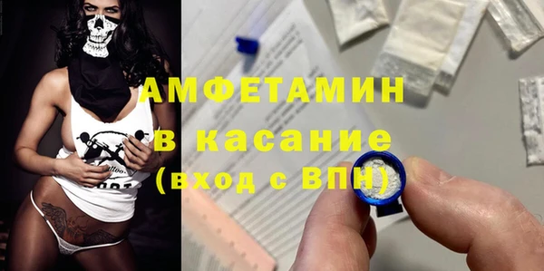 соль курить ск Баксан