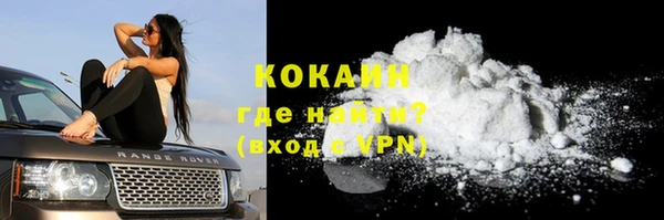 соль курить ск Баксан