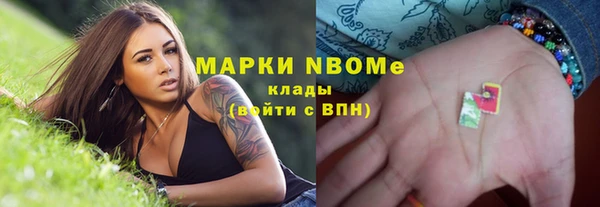 соль курить ск Баксан