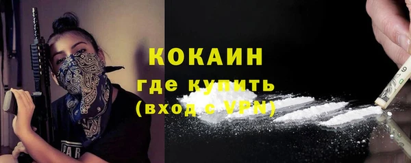 соль курить ск Баксан