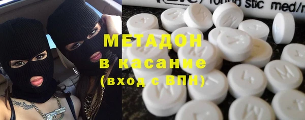 соль курить ск Баксан