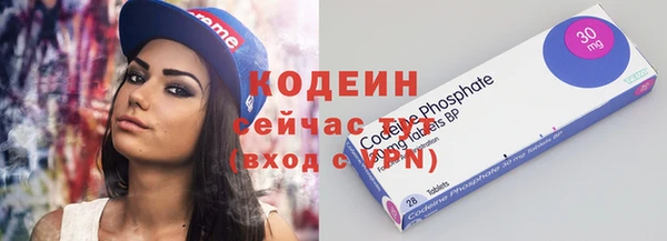 mdpv Балахна