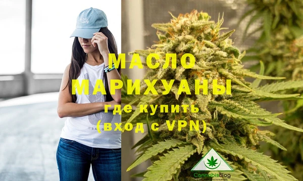 mdpv Балахна