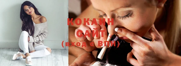 соль курить ск Баксан
