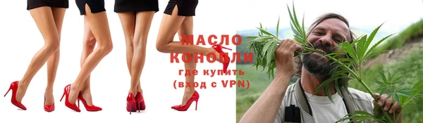 соль курить ск Баксан