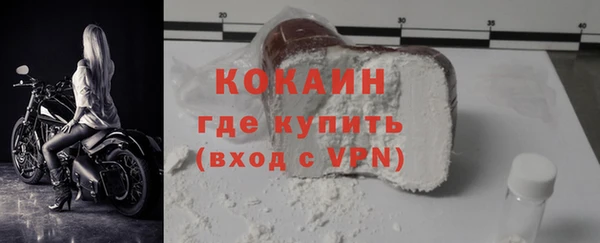 соль курить ск Баксан