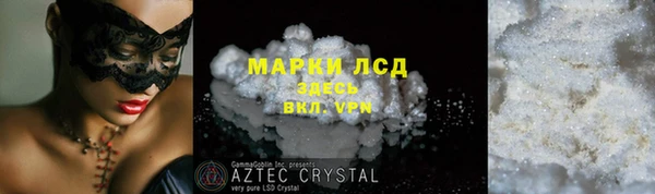 соль курить ск Баксан