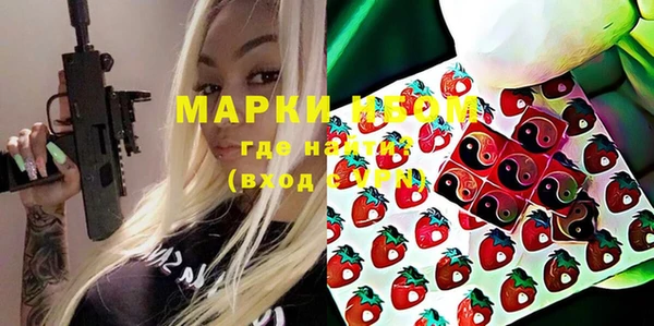 соль курить ск Баксан