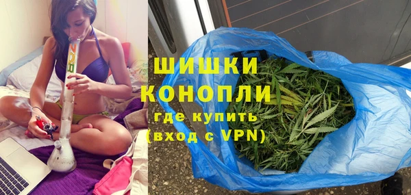 ALPHA PVP Балабаново