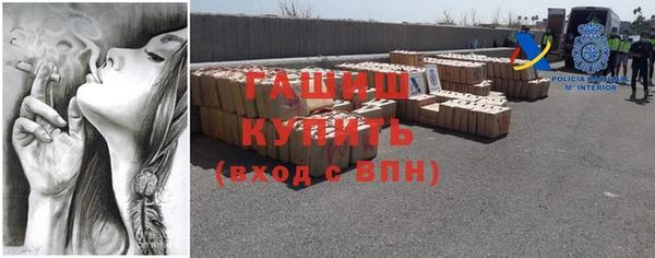 mdpv Балахна