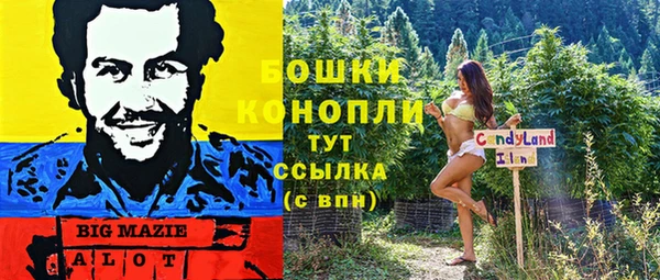 mdpv Балахна