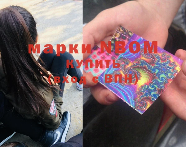 соль курить ск Баксан