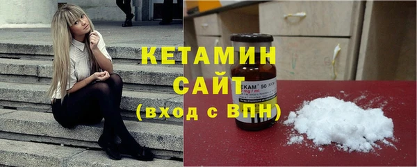 соль курить ск Баксан