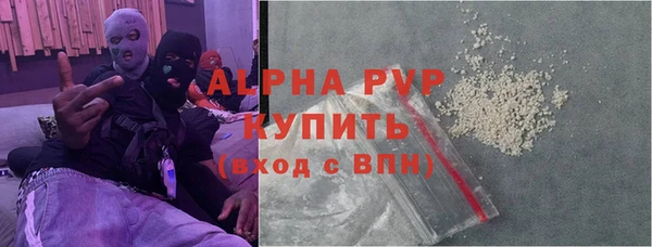соль курить ск Баксан
