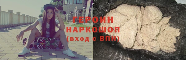 соль курить ск Баксан
