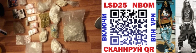 Лсд 25 экстази ecstasy Харовск