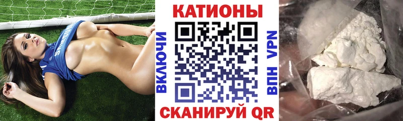 mega рабочий сайт  Харовск  МЯУ-МЯУ мяу мяу 