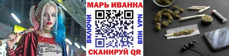 МАРИХУАНА ГИДРОПОН  Харовск 